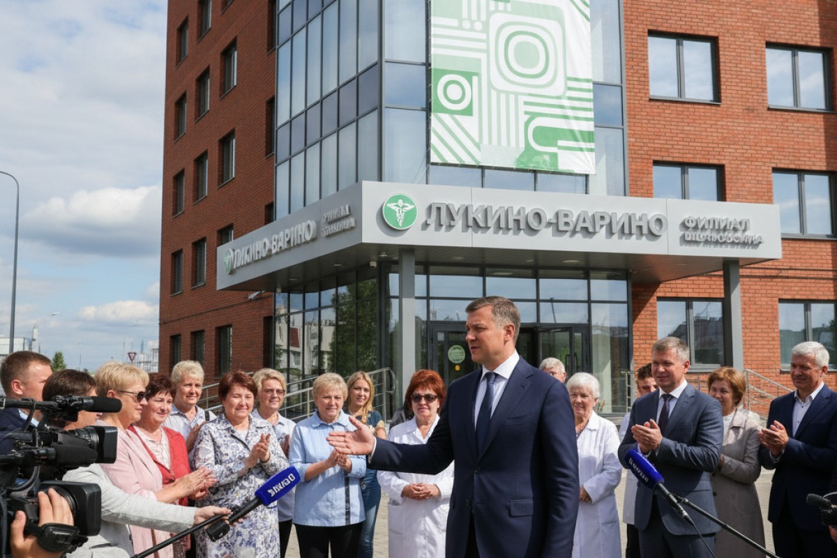 В Лукино-Варино начал работу новый филиал Щелковской больницы