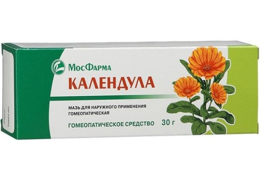 Мазь календулы
